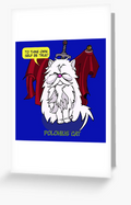 Polonius Cat Greeting Card - Funny Cat Gift for Reader Be Yourself Theatre